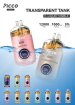 PICCO MAGIC 12000 Puffs-5 pack - Image 2